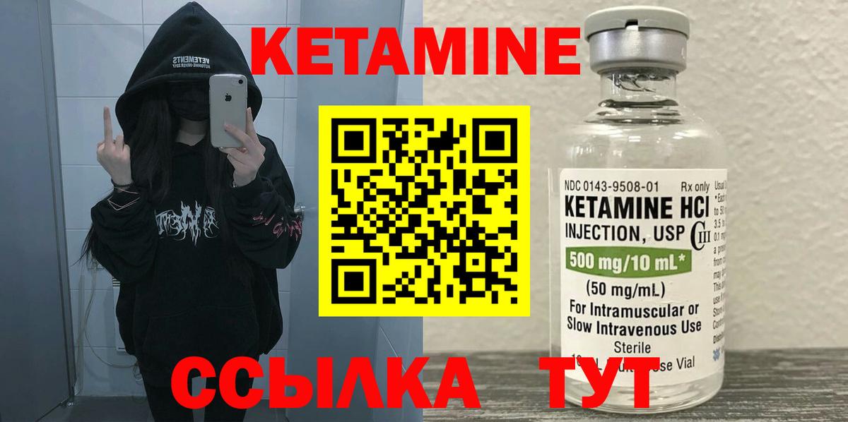 Куйбышев  МЕТ  МЕТАДОН  Меф МЯУ МЯУ кристаллы  MDMA  Вход с VPN  Конопля  COCAIN  ГАШИШ 