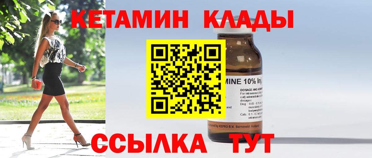 А ПВП Куйбышев