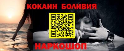 марихуана Усть-Илимск