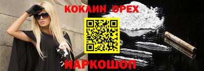 мдпв Усть-Джегута