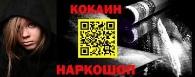 мдпв Усть-Джегута