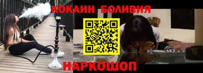 мдпв Усть-Джегута