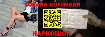 мдпв Усть-Джегута