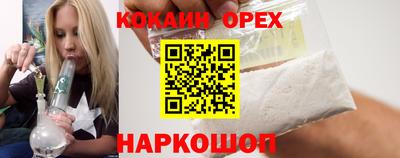мдпв Усть-Джегута