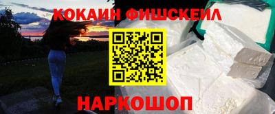 мдпв Усть-Джегута