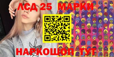мдпв Усть-Джегута