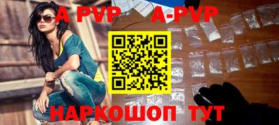 марихуана Усть-Илимск