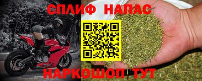 марихуана Усть-Илимск