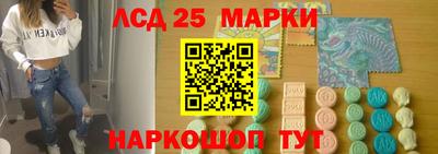 мдпв Усть-Джегута