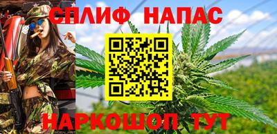 марихуана Усть-Илимск