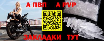 мдпв Усть-Джегута