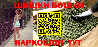 кокаин премиум Уссурийск