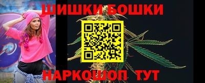 кокаин премиум Уссурийск