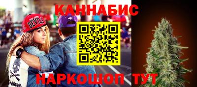 кокаин премиум Уссурийск