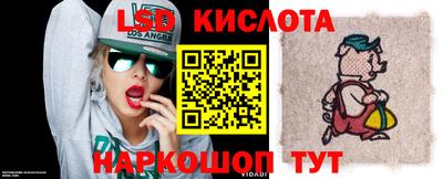 мдпв Усть-Джегута