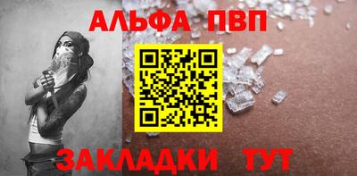 марихуана Усть-Илимск