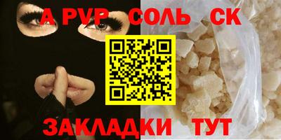 мдпв Усть-Джегута