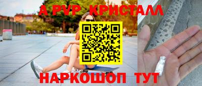 марихуана Усть-Илимск
