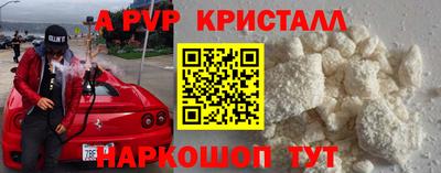 мдпв Усть-Джегута