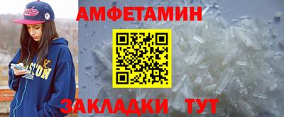 марихуана Усть-Илимск