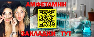 мдпв Усть-Джегута