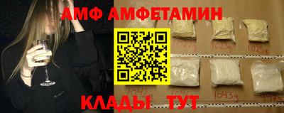 мдпв Усть-Джегута