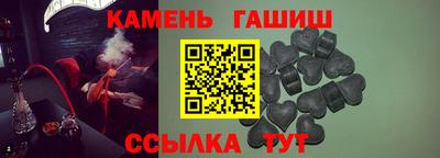 марихуана Усть-Илимск