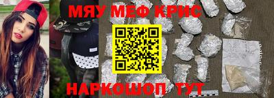 марихуана Усть-Илимск